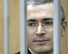 Михаил Ходорковский не признал своей вины 