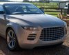 Единственный в мире: на продажу выставили эксклюзивный кроссовер Aston Martin (фото)