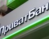 В работе Приват24 произошел сбой