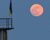 Над Україною зійшов унікальний Рожевий Місяць
