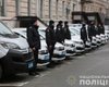 Автопарк Нацполіції поповнили десятки нових машин: які авто придбали