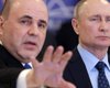 ФСБ атакует Мишустина: кулуарные войны в РФ набирают обороты