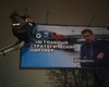 "Россия – наш главный партнер". Коммунальщики убрали пропаганду с билбордов