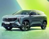 Двигатель Volvo и цена как у Duster: рассекречен новый компактный кроссовер Geely (фото)