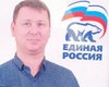 СБУ задержала крымского представителя "Единой России", который ехал за украинским паспортом