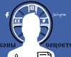 Иконы соцсетей. Фокус составил первый рейтинг звезд украинского интернета