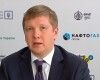 "Нафтогаз" заключит с международной компанией меморандум о добыче газа на шельфе Черного моря