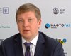 "Юридическая манипуляция": "Нафтогаз" резко отреагировал на увольнение Коболева