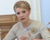 Тимошенко хочет создать ВСК для борьбы за свободу слова