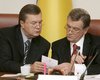 Ющенко и Яценюк начали борьбу за кресло премьера,- БЮТ