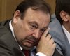 Генпрокуратура РФ подтвердила законность лишения Гудкова мандата. Экс-депутат назвал ситуацию "внесудебной политической расправой"