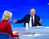 "Выглядит довольно скромно": Путин заявил, что "незаметно" посетил Луганск (видео)