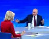 "Выглядит довольно скромно": Путин заявил, что "незаметно" посетил Луганск (видео)