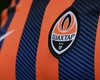 ФК "Шахтер" обнародовал финансовый отчет по итогам прошлого сезона