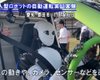 Японский робот научился водить автомобиль