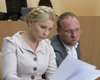 Тимошенко повторно отказалась от участия в "видеосудилище"