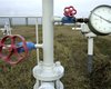 Суд разрешил крупнейшему в Украине газодобытчику не перечислять треть своей прибыли в госбюджет