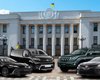 Автопарк Верховной Рады пополнился новыми машинами: на них потратили 18 миллионов