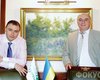 Владимир и Глеб  Загории