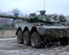 В ВСУ показали, во что превратили французскую бронемашину AMX-10RC (видео)