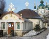 Петицию о сносе часовни УПЦ МП поддержали в Киевсовете