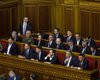 Любители дорогих часов и земельных наделов. Что задекларировали новые министры