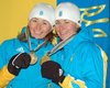 Украинские биатлонистки приглашены на Гонку чемпионов