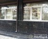В Киеве мужчина побил камнями окна в здании Генпрокуратуры