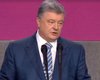 Порошенко заявил, что с Коломойским очевидно рассчитаются ПриватБанком