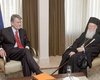 Ющенко высоко оценил деятельность Варфоломея I 