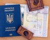 Украинцы получили безвиз с Уругваем