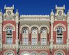 Нацбанк ожидает замедления инфляции