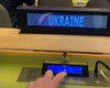 "Имеет серьезные причины": Украина "напакостила" Кубе во время голосования в ООН