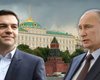 Сиртаки для Путина. Как Афины переиграли Москву