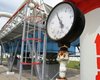 Переговоры Украины и Словакии с участием ЕК по реверсу газа пройдут на следующей неделе