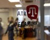 Крымскотатарский канал ATR возобновил вещание в Симферополе