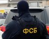 В России задержали 60 иностранцев, вербовавших боевиков для ИГИЛ