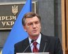 Ющенко поручил доложить о причинах трагедии в Днепропетровске