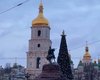 В ПЦУ возмущаются "ведьминской шляпой" на главной елке страны