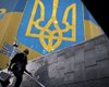 Русская мера. Чем угрожают Украине экономические санкции России