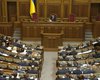 Парламент принял антикоррупционный закон о госзакупках