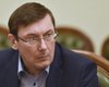 Луценко объяснил юридические тонкости возможного роспуска Рады