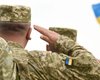 Украинские военные при увольнении могут рассчитывать на выплаты: что именно положено