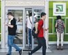 Тримаються на плаву: як банки України заробляють за рік після вторгнення Росії