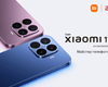 Серия Xiaomi 17T в Украине: Мастер телефото теперь в двух форматах