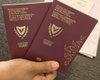 Раскрыты имена получивших "золотые паспорта" Кипра украинцев и россиян