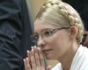 Тимошенко отказалась отвечать на вопросы судьи