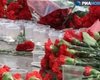 В Москве поминают жертв взрывов в метро