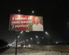 В Киеве заметили провокационные билборды с Кивой и Дубинским (фото)