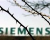 Siemens уволит 17 тысяч человек по всему миру